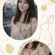 ヒメ日記 2026/03/06 17:00 投稿 雫香（しずか） 神戸DOUCE