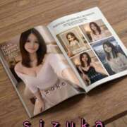 ヒメ日記 2026/03/31 23:05 投稿 雫香（しずか） 神戸DOUCE