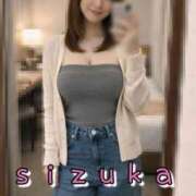 ヒメ日記 2026/04/07 19:30 投稿 雫香（しずか） 神戸DOUCE