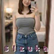 ヒメ日記 2026/04/11 03:20 投稿 雫香（しずか） 神戸DOUCE