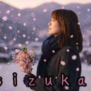 ヒメ日記 2026/04/21 18:57 投稿 雫香（しずか） 神戸DOUCE