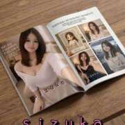 ヒメ日記 2026/04/22 20:36 投稿 雫香（しずか） 神戸DOUCE