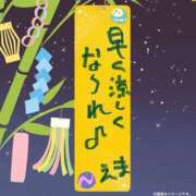 ヒメ日記 2024/07/07 14:47 投稿 朝日奈えま よこはま女子