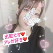 ヒメ日記 2025/06/29 06:23 投稿 みゆき FROZEN(フローズン)