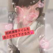 ヒメ日記 2025/06/30 22:23 投稿 みゆき FROZEN(フローズン)