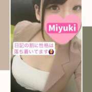 ヒメ日記 2025/07/25 16:43 投稿 みゆき FROZEN(フローズン)