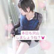 ヒメ日記 2025/07/26 06:03 投稿 みゆき FROZEN(フローズン)