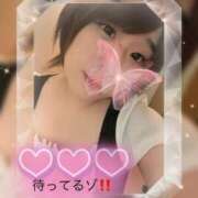 みゆき ゆくぞー！！！ FROZEN(フローズン)