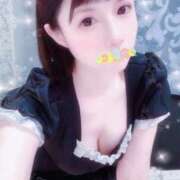 ヒメ日記 2026/01/14 13:49 投稿 えみり 錦糸町人妻ヒットパレード（シンデレラグループ）