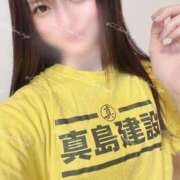 ヒメ日記 2025/05/16 16:48 投稿 るな C.C.CATS