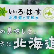 ヒメ日記 2026/08/14 16:04 投稿 るな CCキャッツ