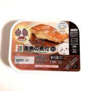 ヒメ日記 2026/08/25 08:02 投稿 るな CCキャッツ