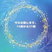 ヒメ日記 2024/08/06 12:25 投稿 せりか 熟女の風俗最終章 本厚木店