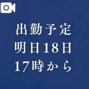 ヒメ日記 2024/08/17 20:05 投稿 せりか 熟女の風俗最終章 本厚木店