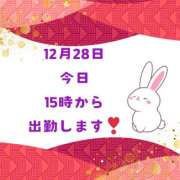 ヒメ日記 2024/12/28 13:09 投稿 せりか 熟女の風俗最終章 本厚木店