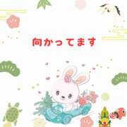 ヒメ日記 2025/01/05 13:08 投稿 せりか 熟女の風俗最終章 本厚木店