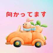 ヒメ日記 2025/01/19 12:36 投稿 せりか 熟女の風俗最終章 本厚木店