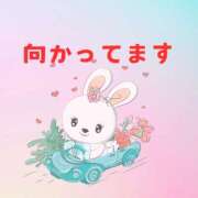 ヒメ日記 2025/01/21 12:33 投稿 せりか 熟女の風俗最終章 本厚木店