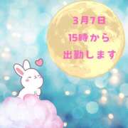 ヒメ日記 2025/03/05 17:42 投稿 せりか 熟女の風俗最終章 本厚木店