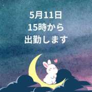 ヒメ日記 2025/05/09 18:56 投稿 せりか 熟女の風俗最終章 本厚木店