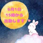 ヒメ日記 2025/05/30 17:35 投稿 せりか 熟女の風俗最終章 本厚木店