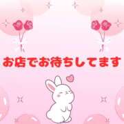 ヒメ日記 2025/06/15 19:35 投稿 せりか 熟女の風俗最終章 本厚木店