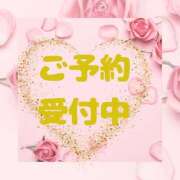 ヒメ日記 2025/06/17 19:18 投稿 せりか 熟女の風俗最終章 本厚木店