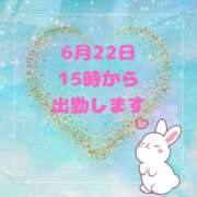 ヒメ日記 2025/06/20 22:42 投稿 せりか 熟女の風俗最終章 本厚木店