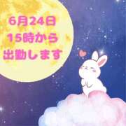 ヒメ日記 2025/06/22 22:34 投稿 せりか 熟女の風俗最終章 本厚木店