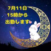 ヒメ日記 2025/07/08 22:19 投稿 せりか 熟女の風俗最終章 本厚木店
