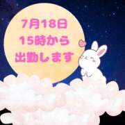 ヒメ日記 2025/07/16 17:06 投稿 せりか 熟女の風俗最終章 本厚木店