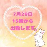 ヒメ日記 2025/07/27 13:42 投稿 せりか 熟女の風俗最終章 本厚木店