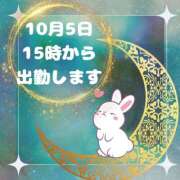 ヒメ日記 2025/10/04 00:35 投稿 せりか 熟女の風俗最終章 本厚木店