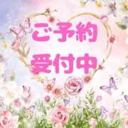 ヒメ日記 2025/11/16 10:33 投稿 せりか 熟女の風俗最終章 本厚木店