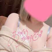 ヒメ日記 2024/12/19 20:20 投稿 ちはる ぷるるん小町日本橋店