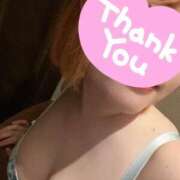 ヒメ日記 2025/05/02 12:57 投稿 ちはる ぷるるん小町日本橋店