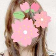 ヒメ日記 2026/01/18 04:37 投稿 清塚 南 30代40代50代と遊ぶなら博多人妻専科24時