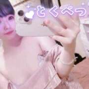 ヒメ日記 2026/03/11 14:54 投稿 ふわり FROZEN(フローズン)