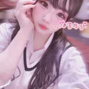 ヒメ日記 2026/03/14 14:43 投稿 ふわり FROZEN(フローズン)