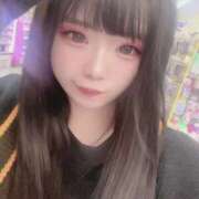 ヒメ日記 2026/04/12 15:23 投稿 ふわり FROZEN(フローズン)