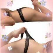 ヒメ日記 2025/01/04 08:03 投稿 あやな 松本人妻隊