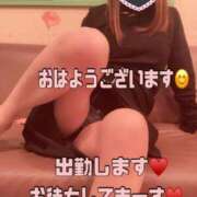 ヒメ日記 2025/02/28 07:20 投稿 あやな 松本人妻隊