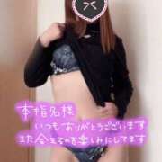 ヒメ日記 2025/03/13 22:01 投稿 あやな 松本人妻隊