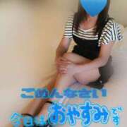 ヒメ日記 2025/03/14 08:08 投稿 あやな 松本人妻隊