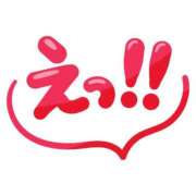 ヒメ日記 2025/03/22 22:15 投稿 あやな 松本人妻隊