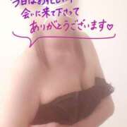 ヒメ日記 2025/04/05 23:15 投稿 あやな 松本人妻隊