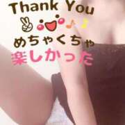 ヒメ日記 2025/04/06 16:45 投稿 あやな 松本人妻隊