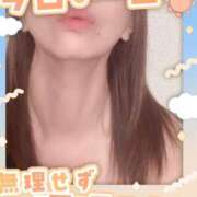 ヒメ日記 2025/04/17 08:11 投稿 あやな 松本人妻隊