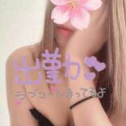 ヒメ日記 2025/04/18 08:06 投稿 あやな 松本人妻隊