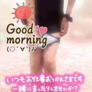 ヒメ日記 2025/05/08 07:29 投稿 あやな 松本人妻隊